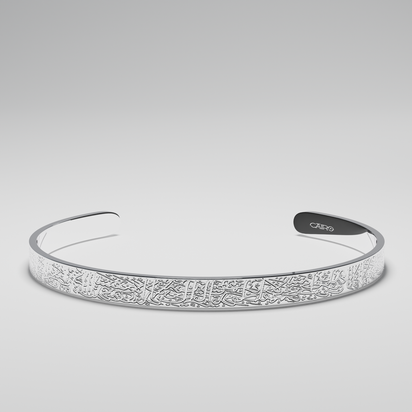 Ayatul Kursi Bracelet (Buy One, Get One Free)