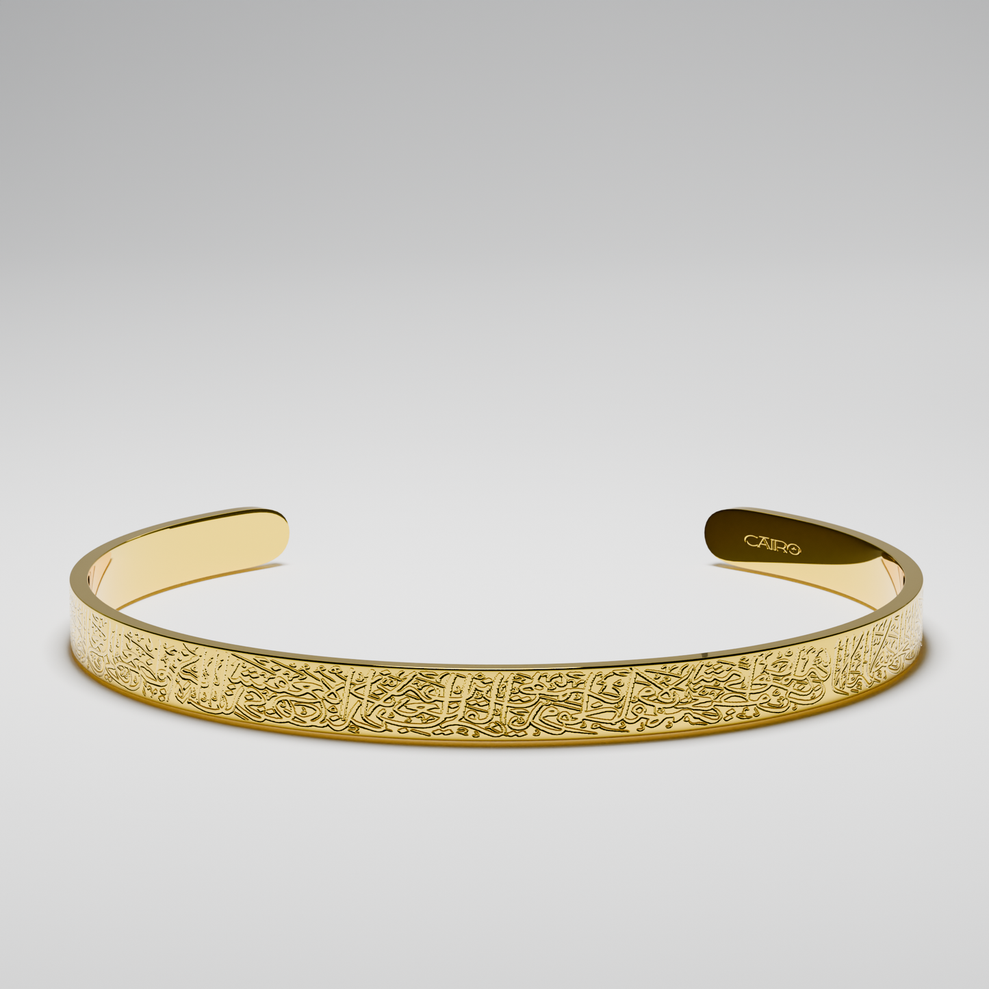 Ayatul Kursi Bracelet (Buy One, Get One Free)