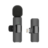 New Wireless Lavalier Microphone