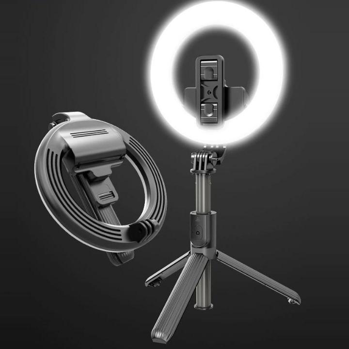 Smart Selfie Light Ring