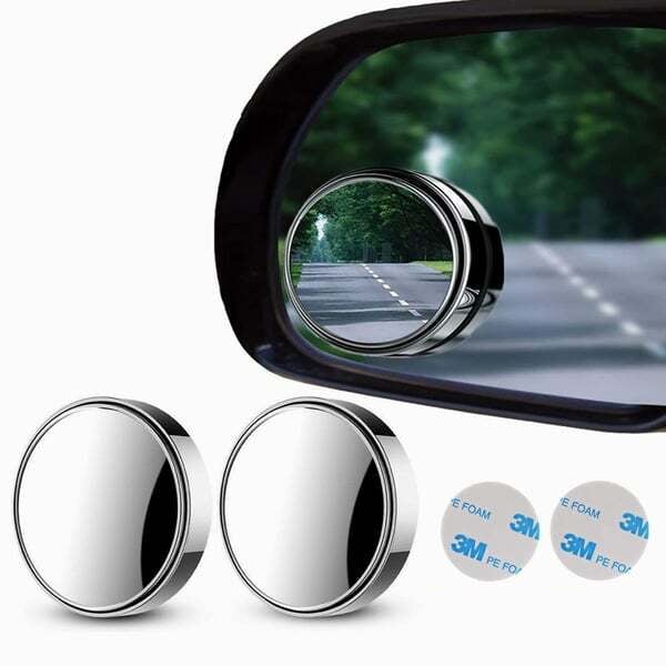 Blind Spot Mirrors (2PCS/SET)