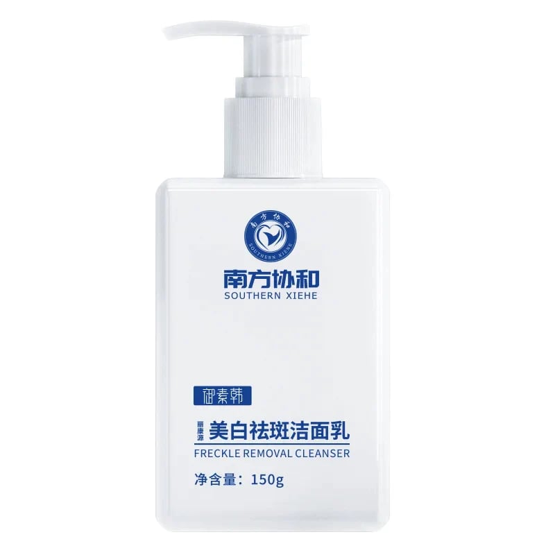 Southern Xiehe Niacinamide Whitening Facial Cleanse