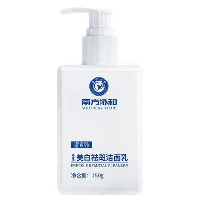 Southern Xiehe Niacinamide Whitening Facial Cleanse