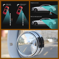 Blind Spot Mirrors (2PCS/SET)