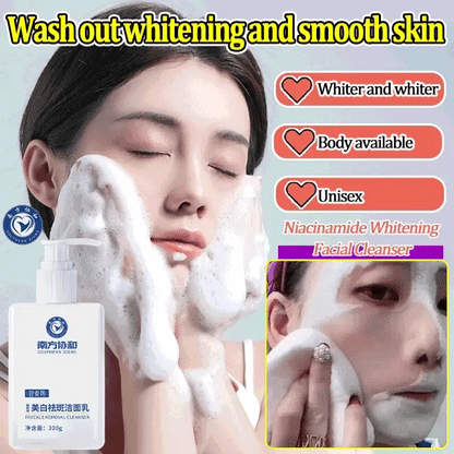 Southern Xiehe Niacinamide Whitening Facial Cleanse