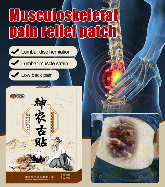 Buy 1 Free 1 - Ancient Remedies Health Patch