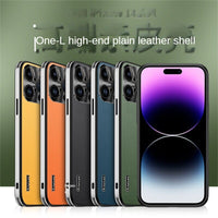 Business high-end vegan leather pattern metal lens ring drop-proof phone case (with logo)