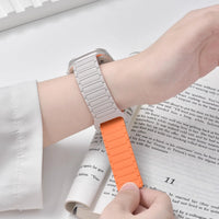 Magnetic Silicone Strap For Apple Watch