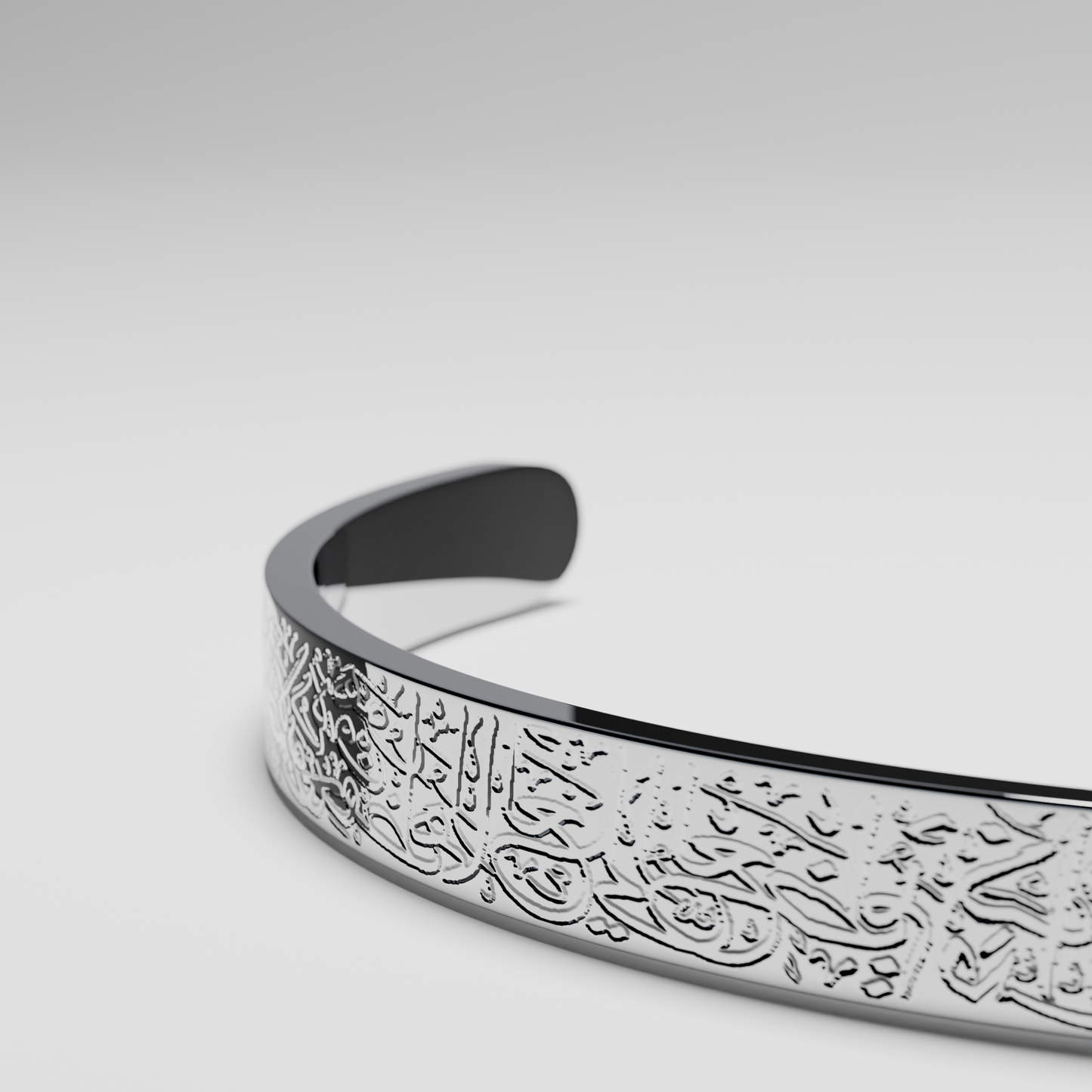 Ayatul Kursi Bracelet (Buy One, Get One Free)