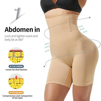 2025 UPGRADE-TUMMY AND HIP LIFT PANTS