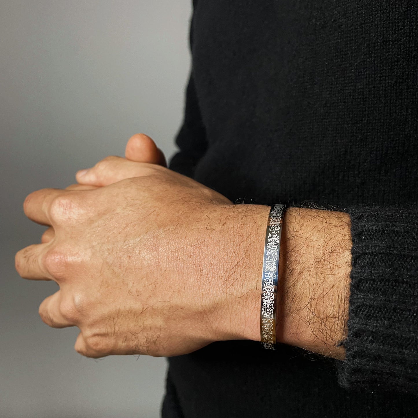 Ayatul Kursi Bracelet (Buy One, Get One Free)