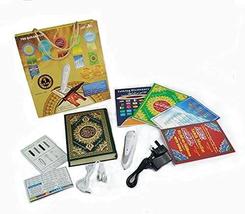 Quran Reading Pen