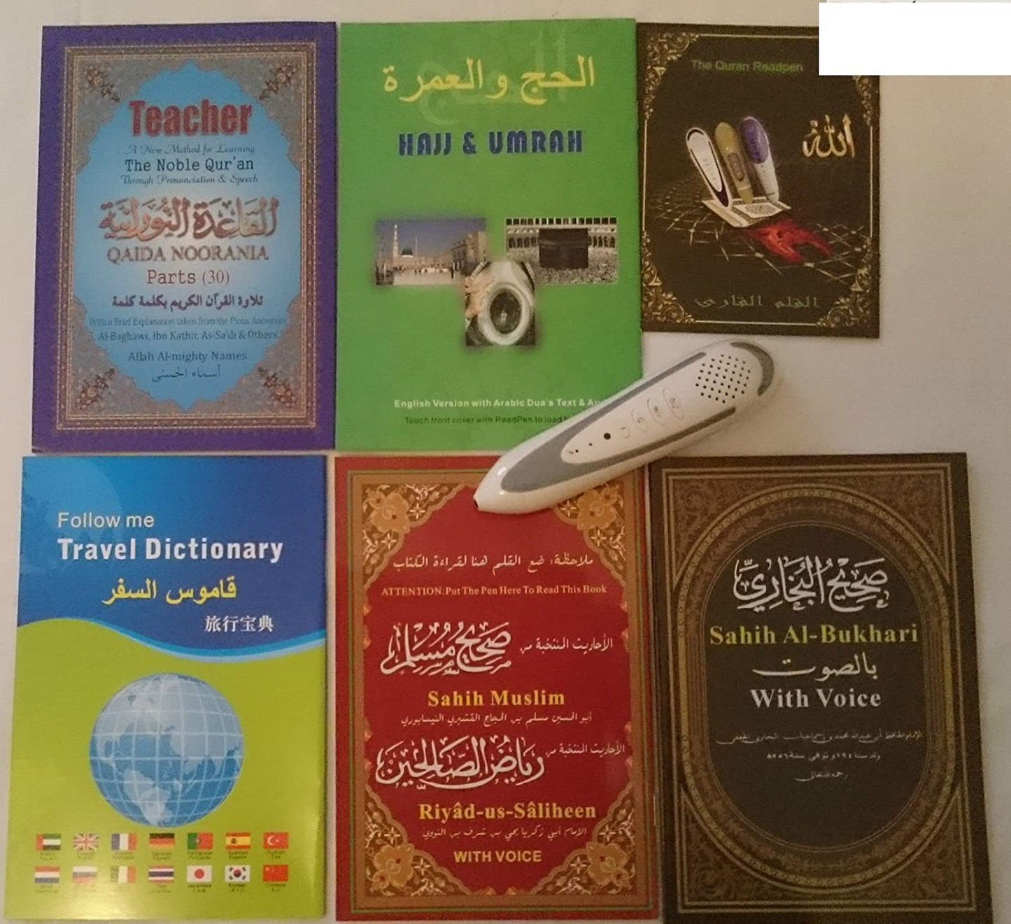 Quran Reading Pen