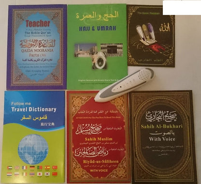 Quran Reading Pen