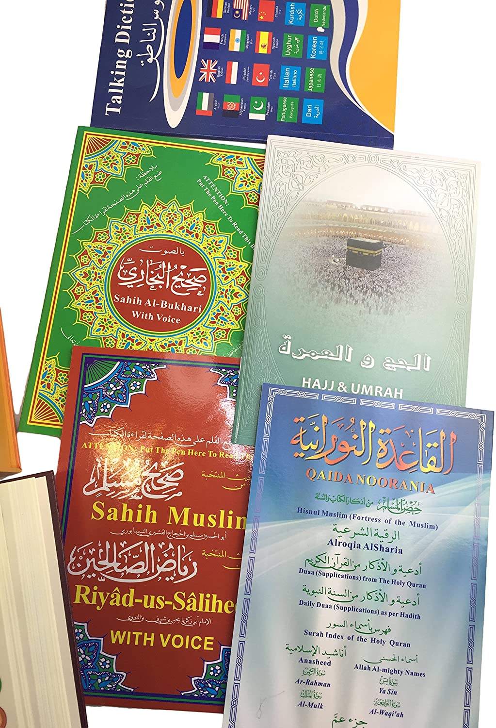 Quran Reading Pen