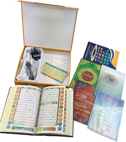 Quran Reading Pen