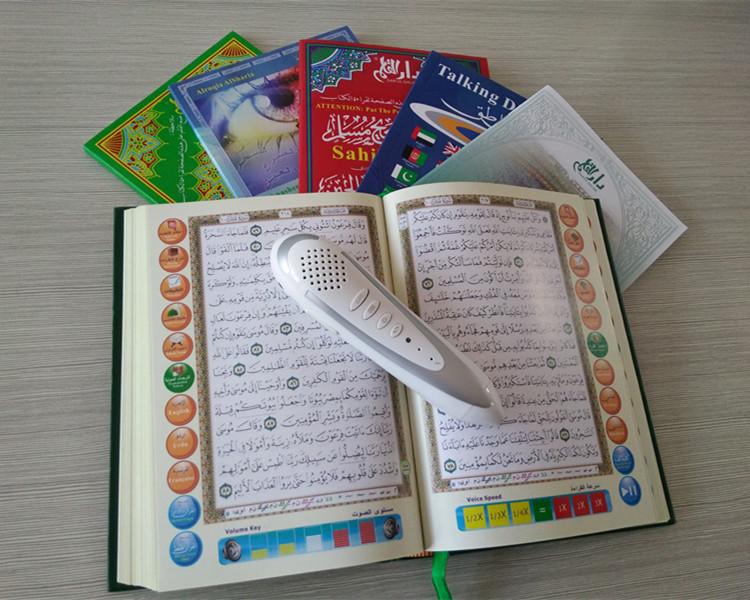 Quran Reading Pen