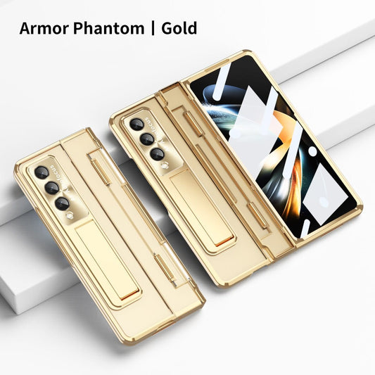 Enhanced Version of Armor Hinge Folding Shell Case For Samsung Galaxy Z Fold3(4)